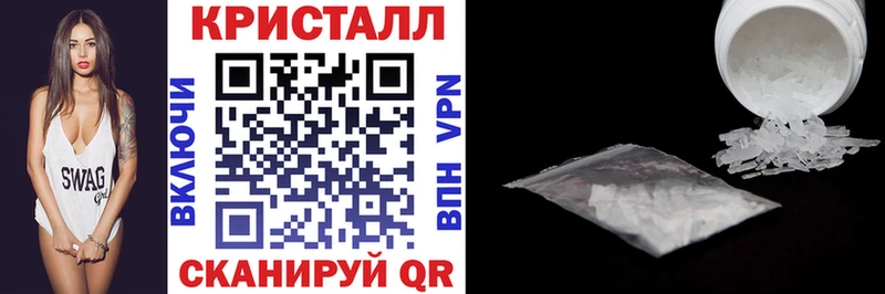 Амфетамин 98%  blacksprut зеркало  Кирсанов 