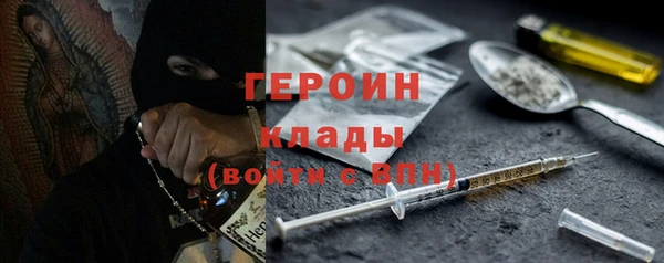 спиды Семилуки