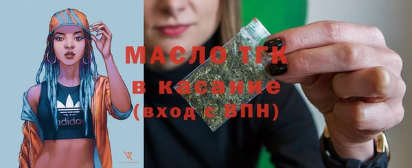 PSILOCYBIN Остров