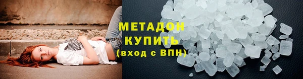 PSILOCYBIN Остров