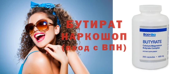PSILOCYBIN Остров