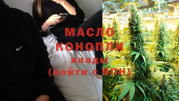 круглые Осинники