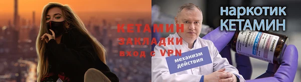 круглые Осинники