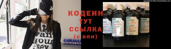 PSILOCYBIN Остров