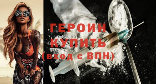 PSILOCYBIN Остров