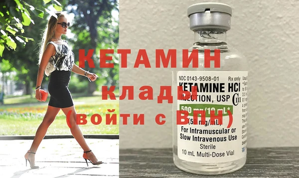 стаф Пересвет