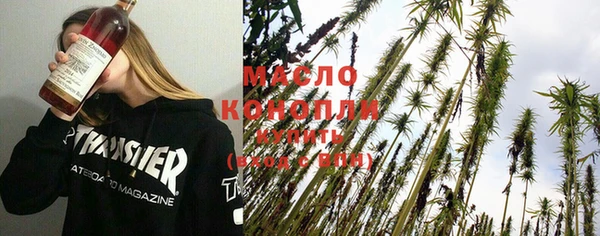 PSILOCYBIN Остров