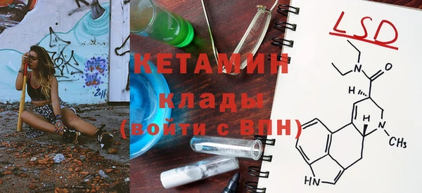 круглые Осинники