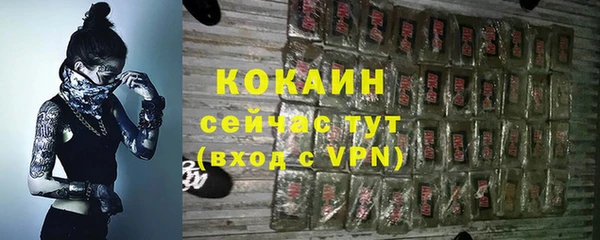 mdpv Нязепетровск