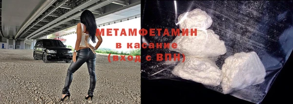 PSILOCYBIN Остров