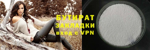 PSILOCYBIN Остров