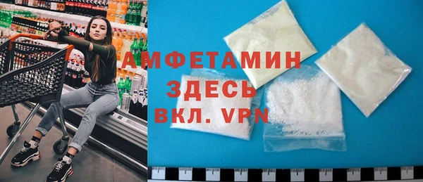 круглые Осинники