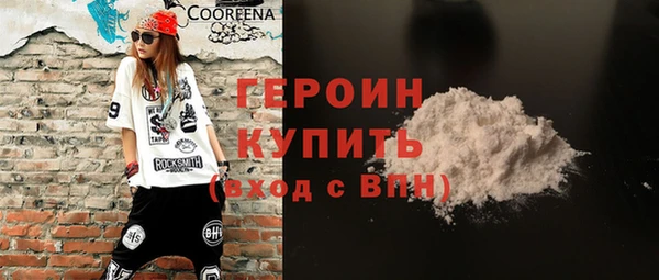 круглые Осинники