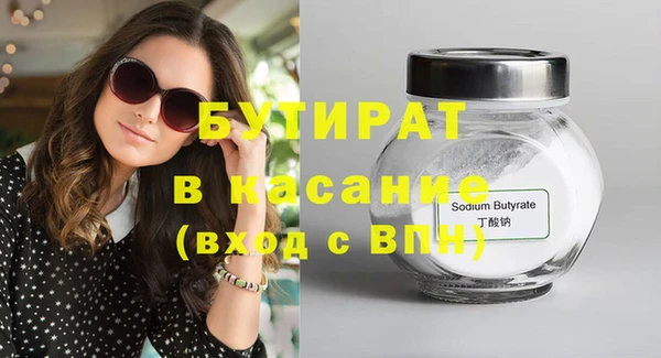 кокаин перу Семёнов
