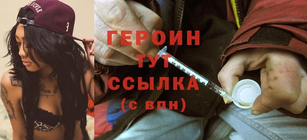 PSILOCYBIN Остров