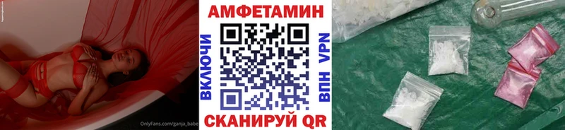 цены   Кирсанов  кракен зеркало  МЕТАМФЕТАМИН пудра 