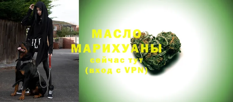 ТГК Wax  Кирсанов 